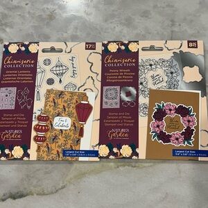 Natures Garden Chinoiserie Collection Stamps Set.